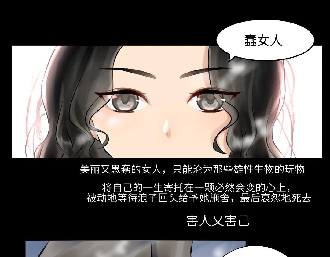 星月落（上）