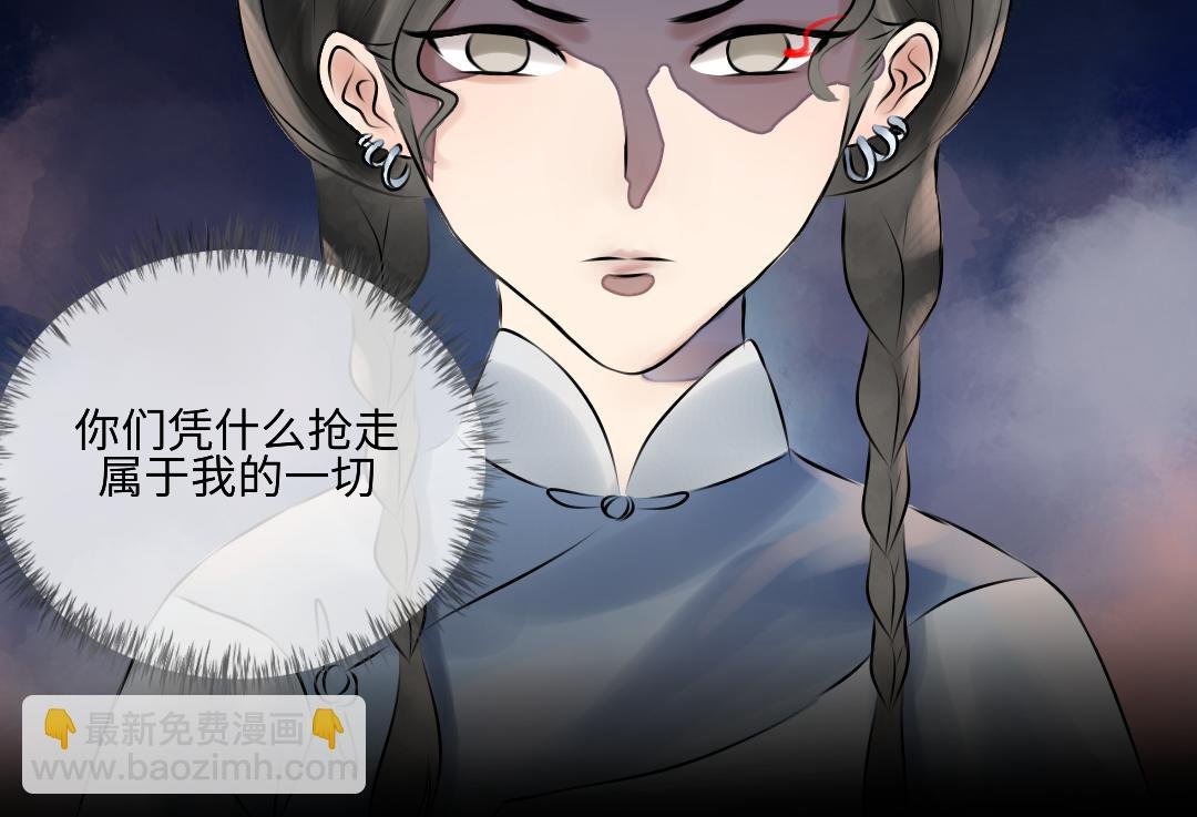 星月落（上）