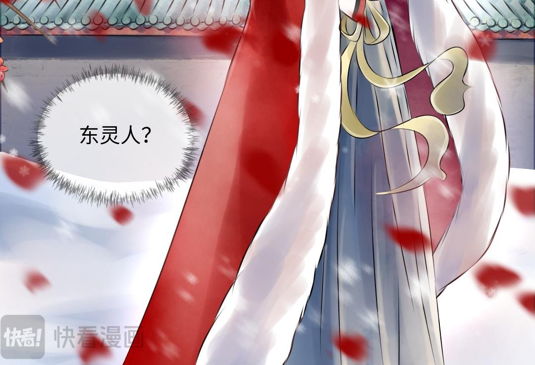 星月落（上）