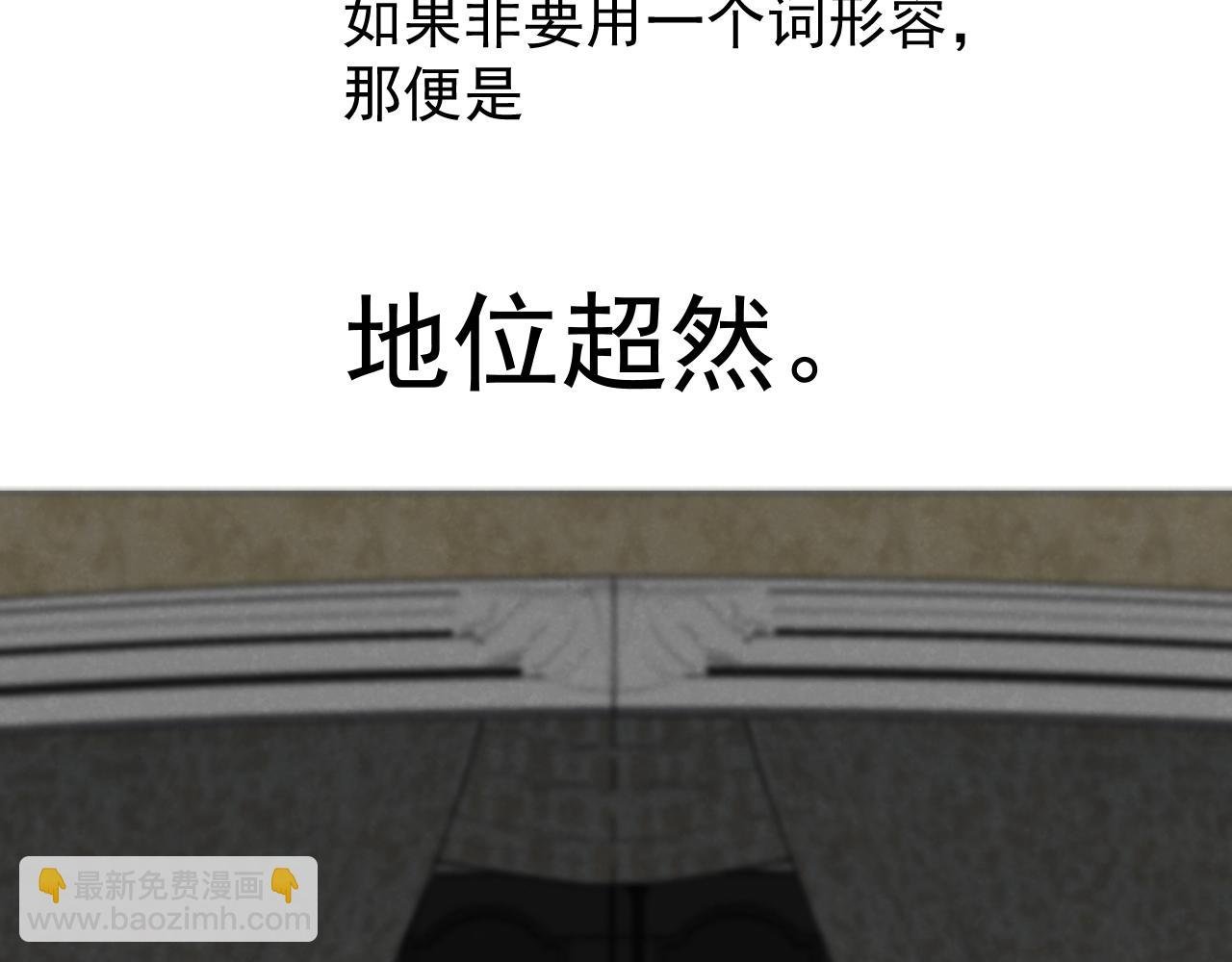 学霸和女仆