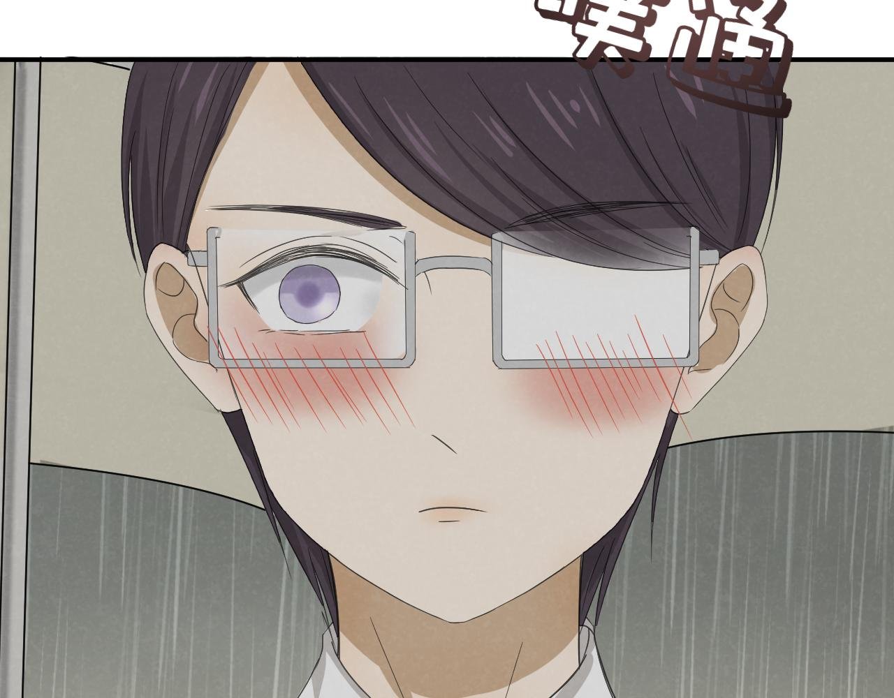 学霸和女仆