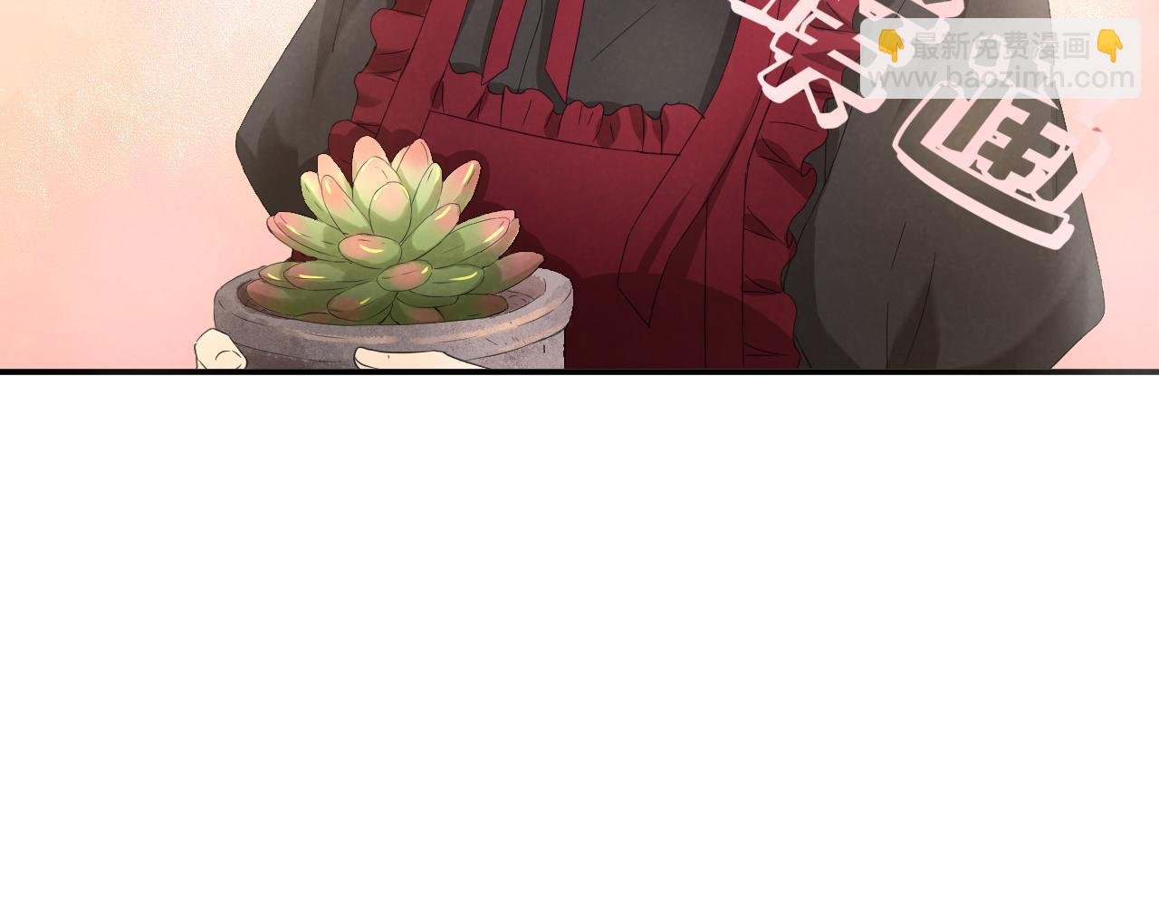 学霸和女仆