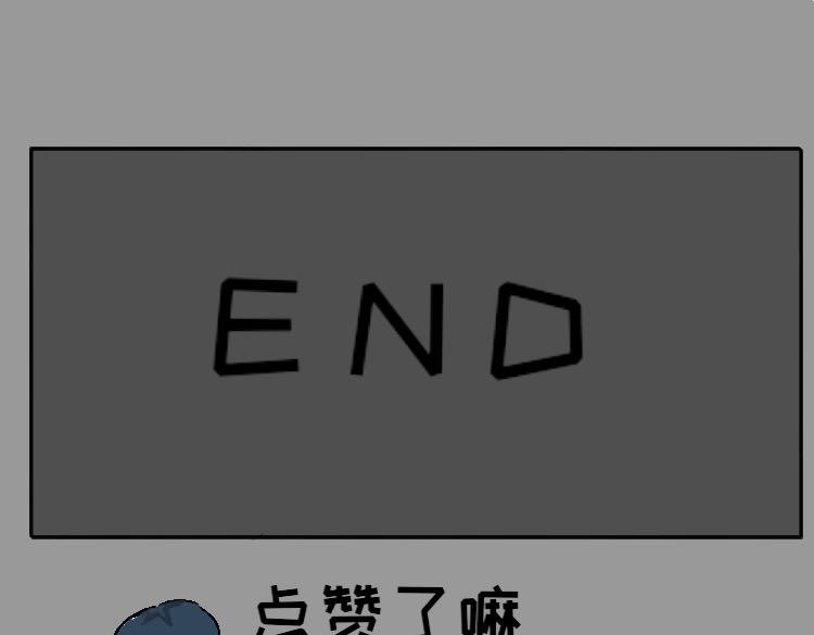 美好的一天（上）