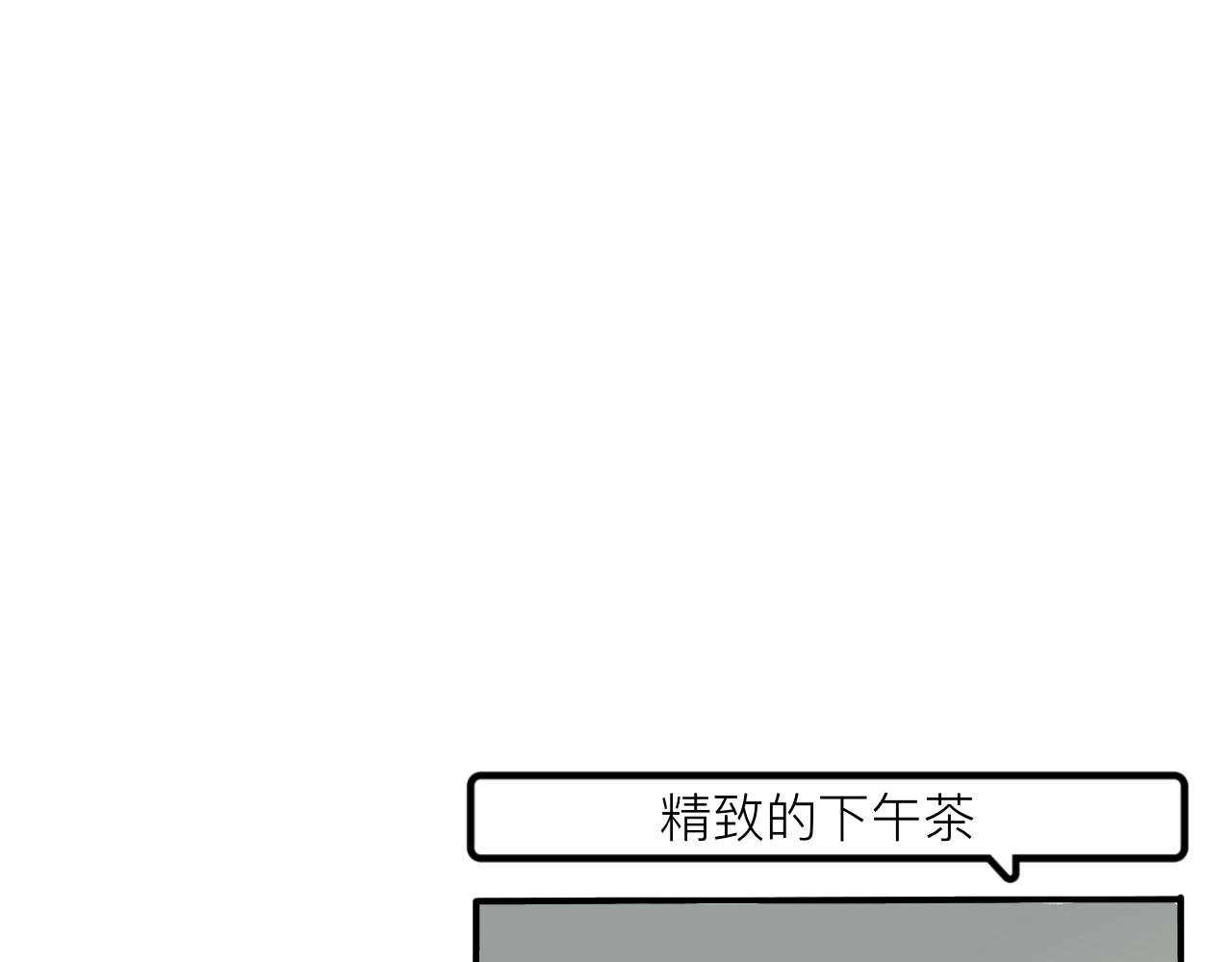 谁弄坏的咖啡机！