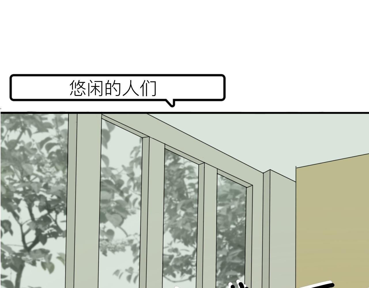 谁弄坏的咖啡机！