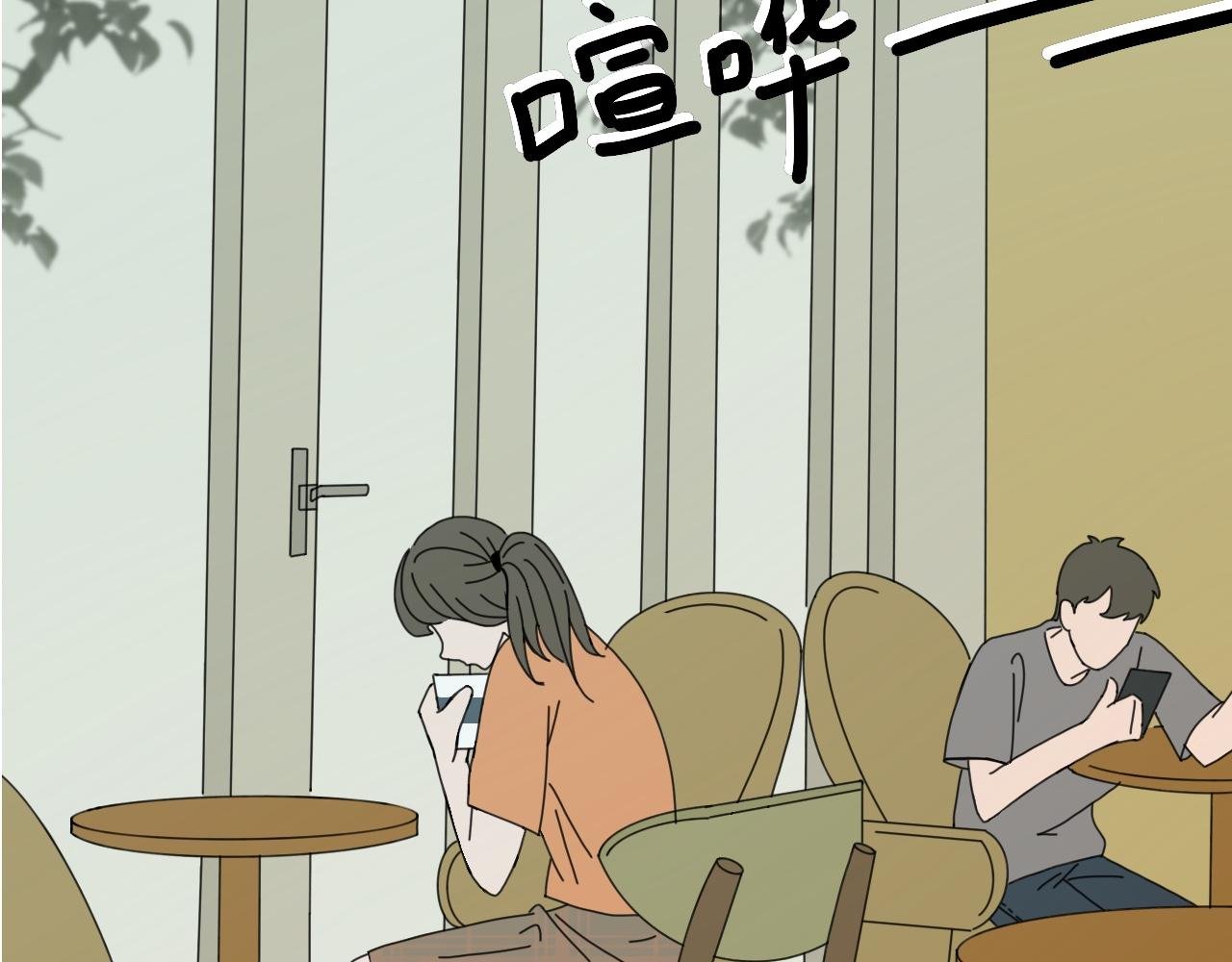 谁弄坏的咖啡机！
