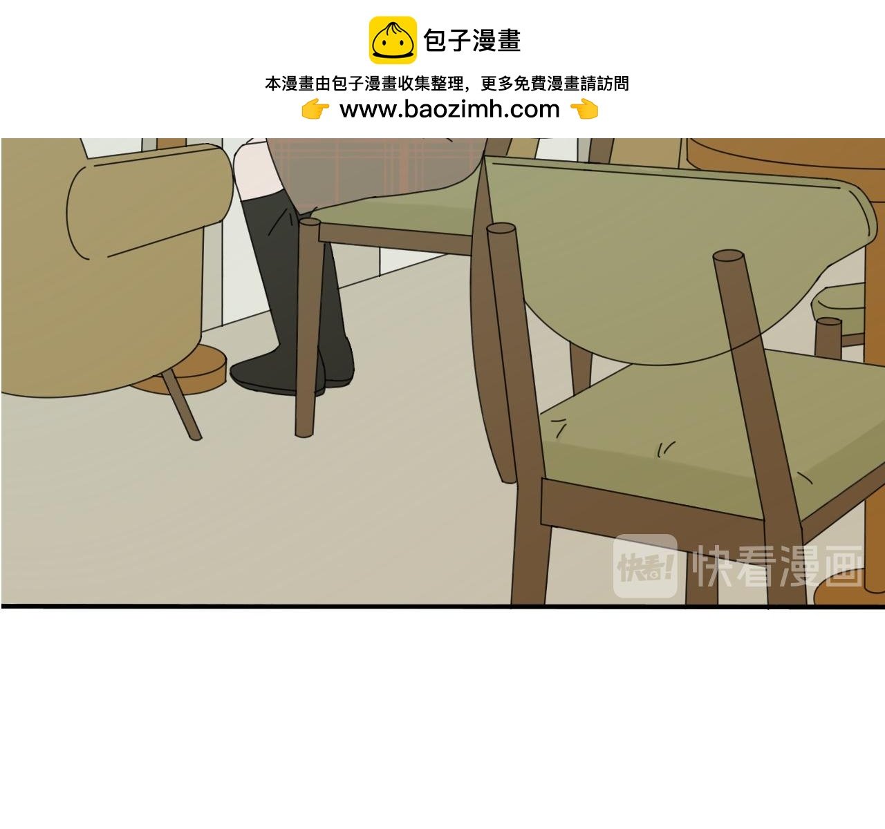 谁弄坏的咖啡机！