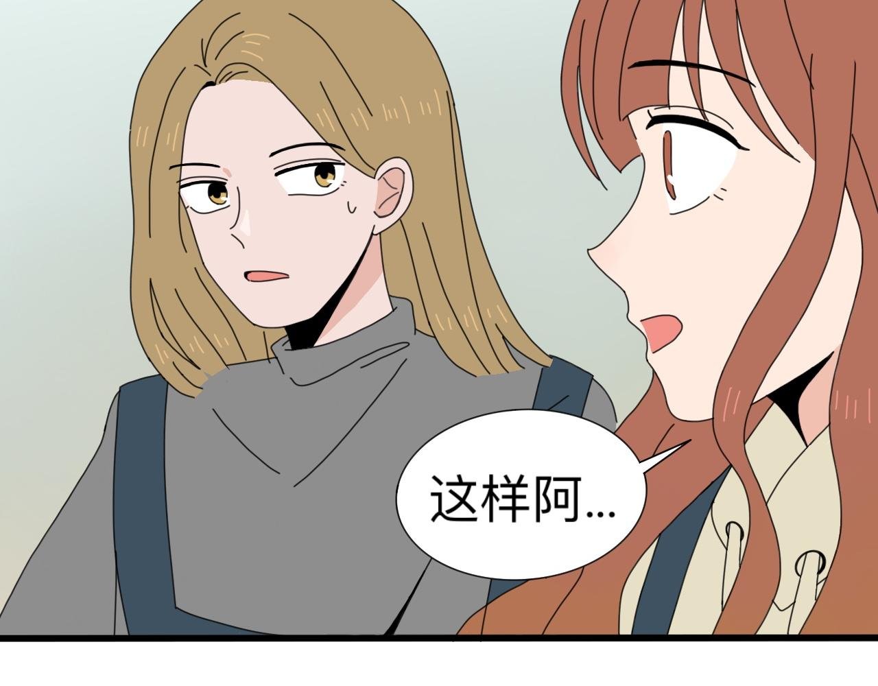 谁弄坏的咖啡机！