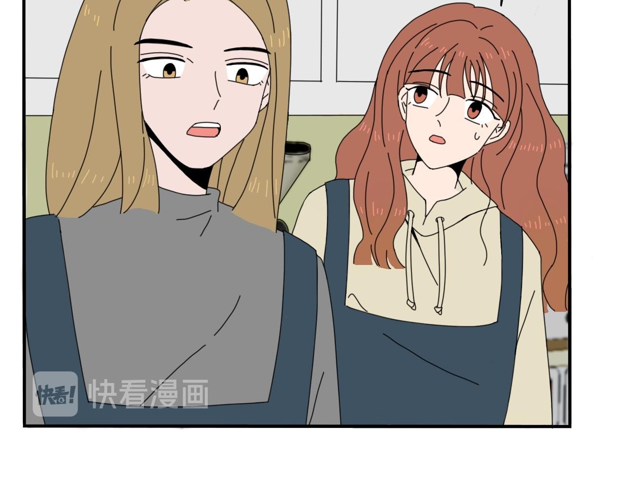 谁弄坏的咖啡机！