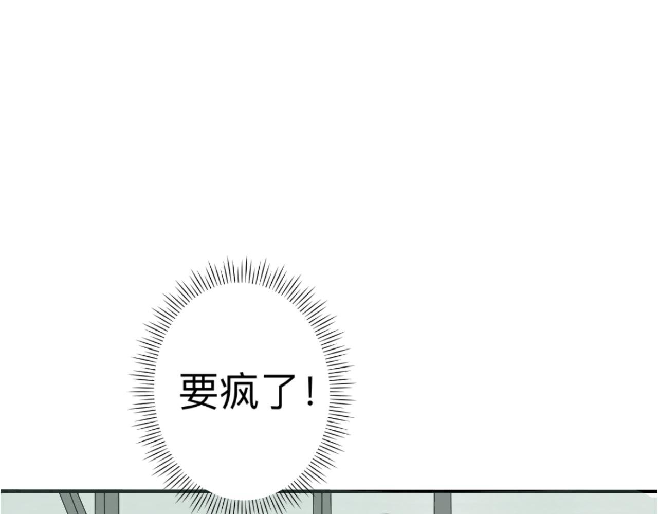 谁弄坏的咖啡机！