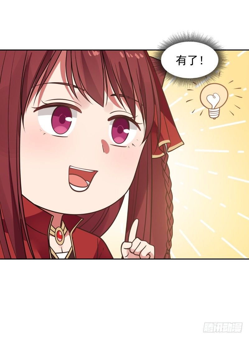姐姐带你去个好地方