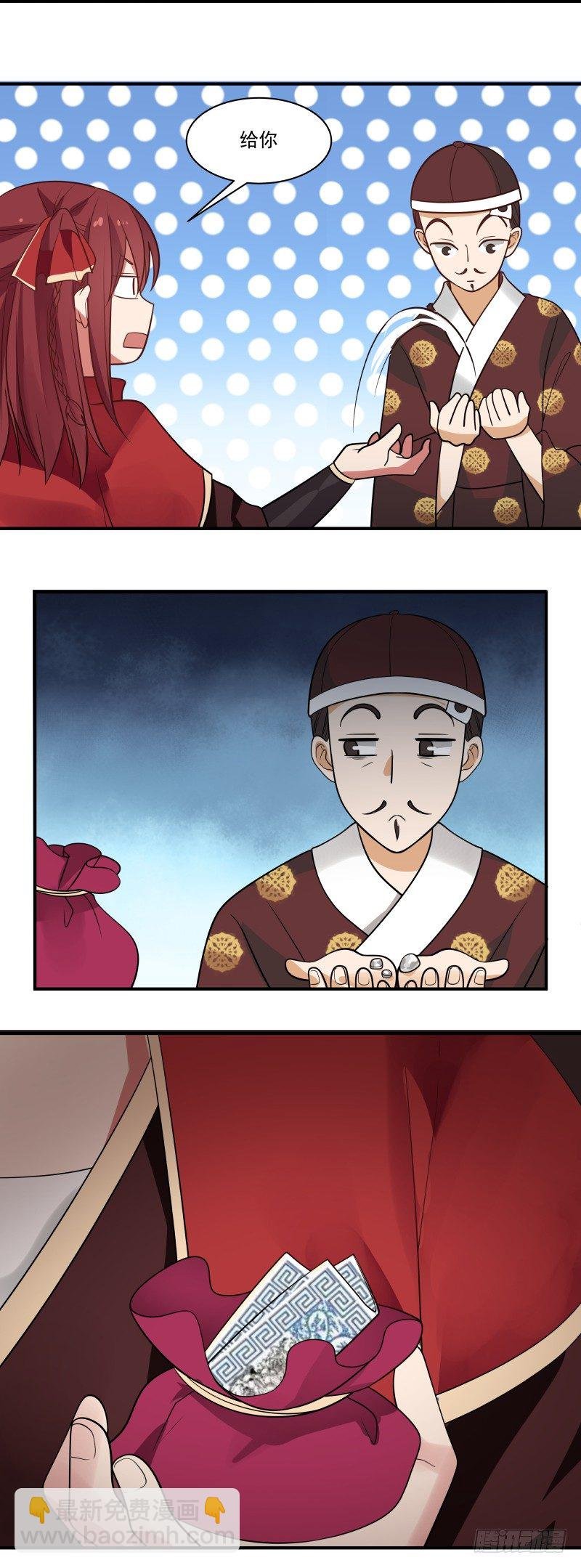 青楼