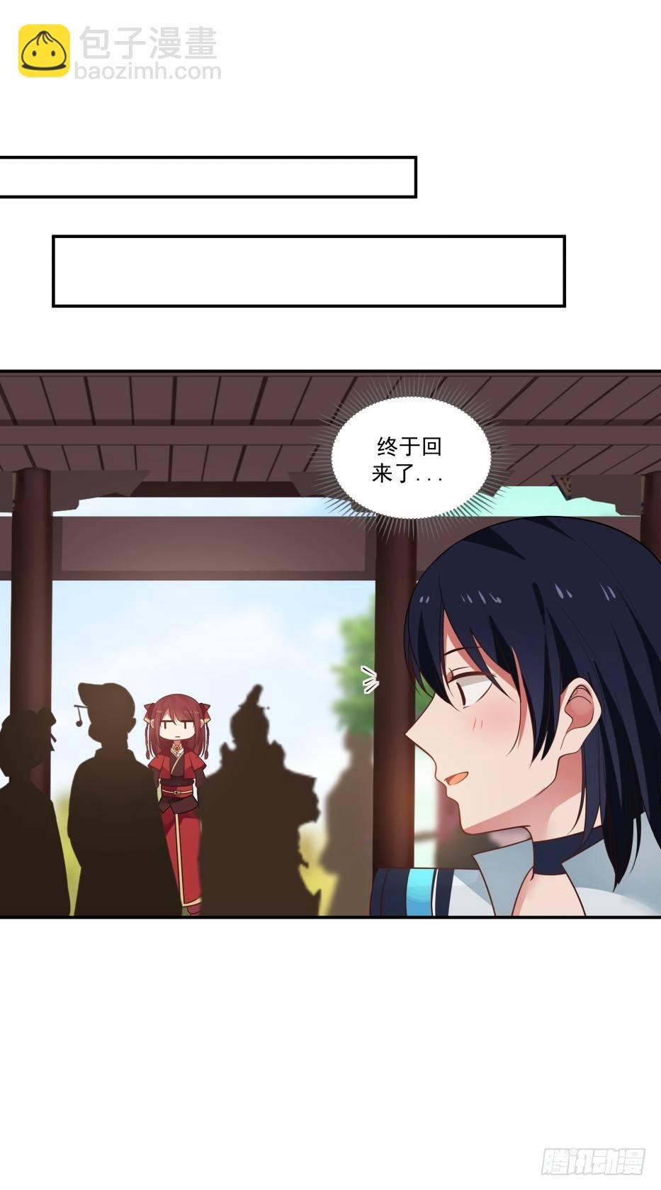 谋划与期待