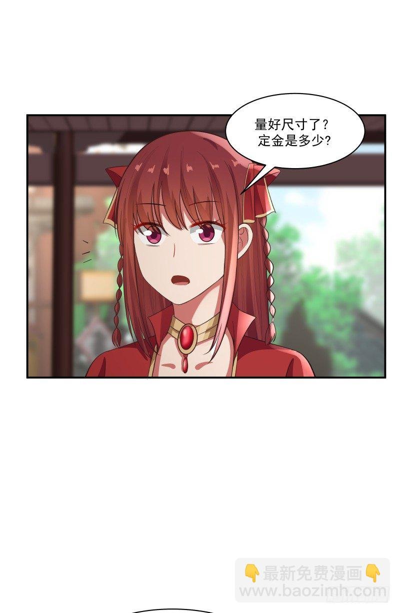 小偷