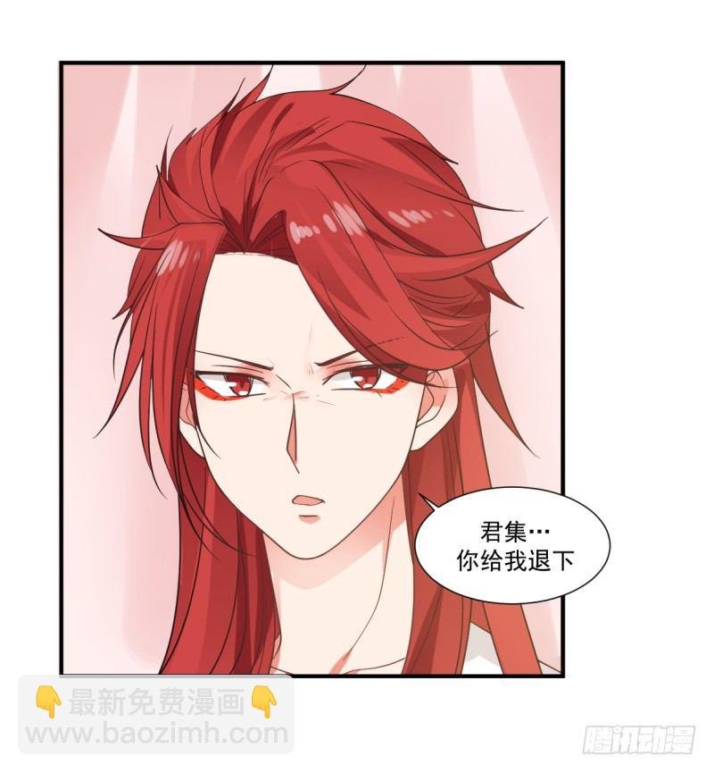 必有一女