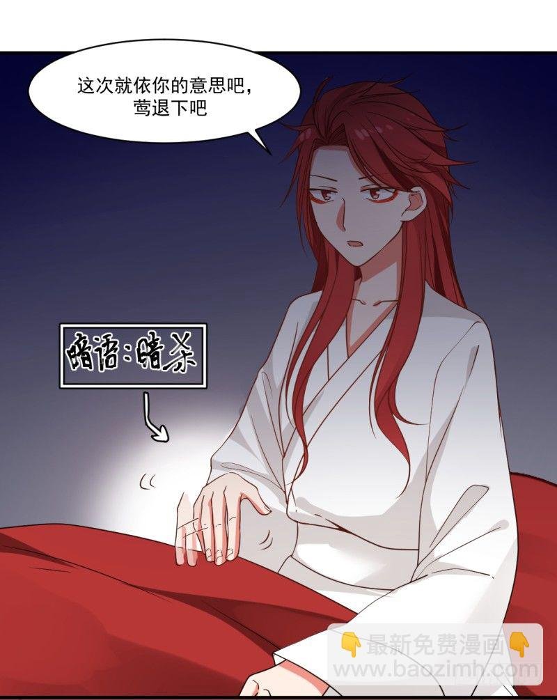 必有一女