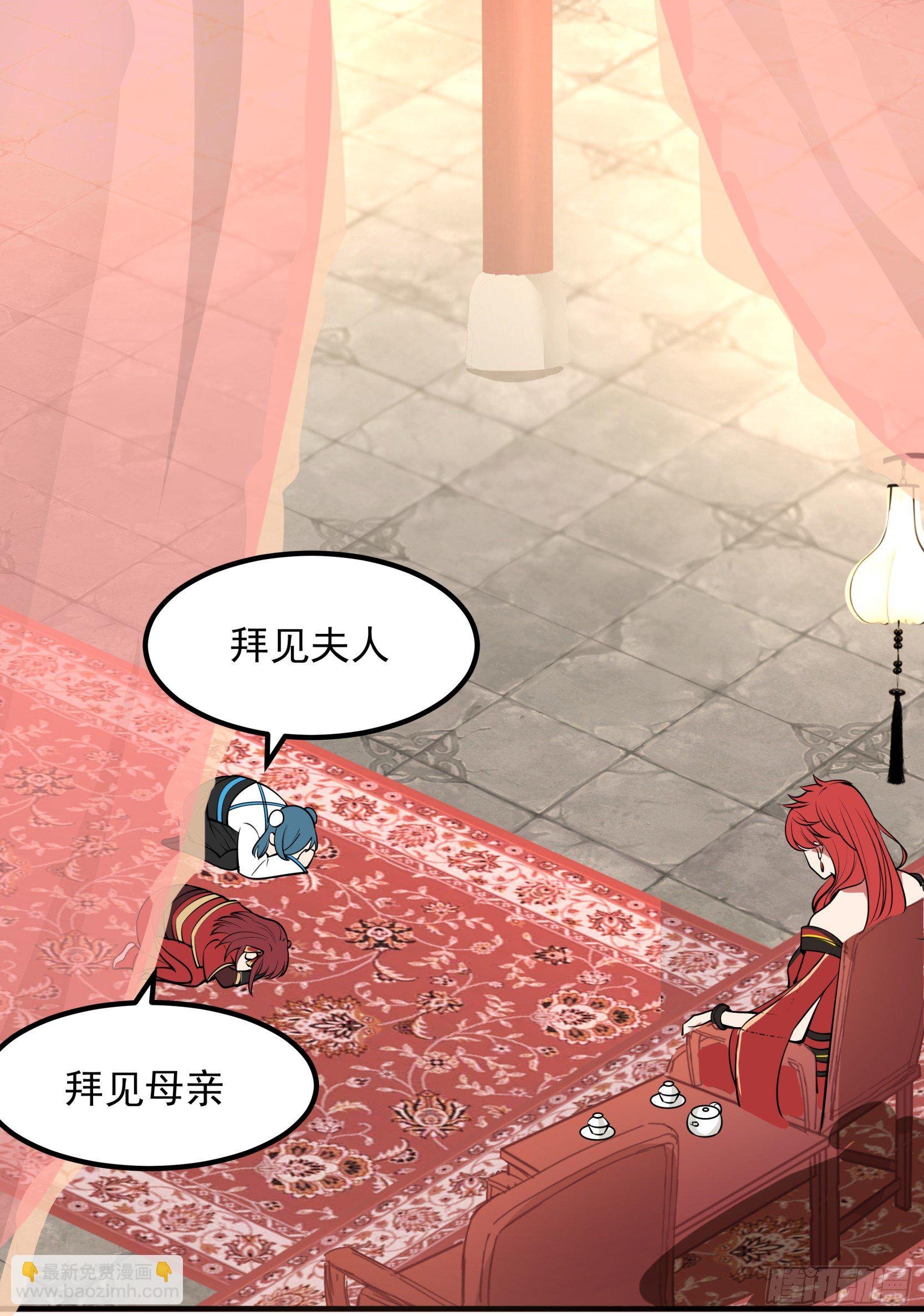 七尺男儿