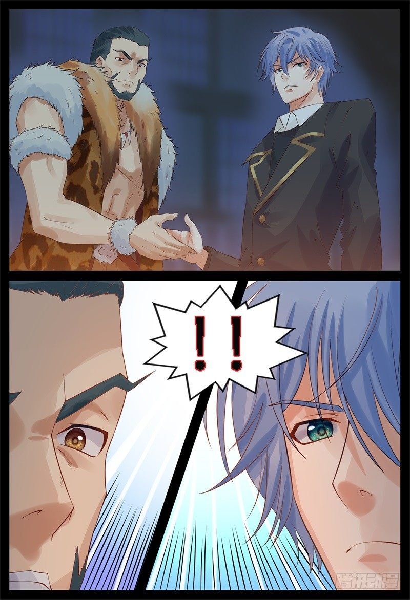 被贬做厨娘