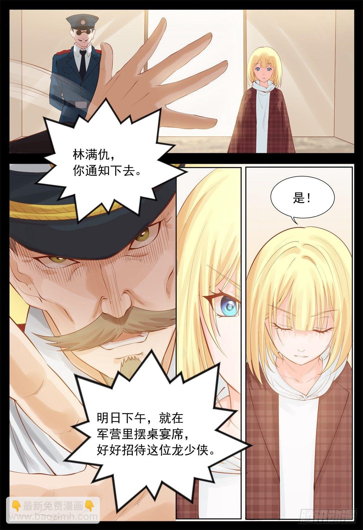 真想时间慢一点