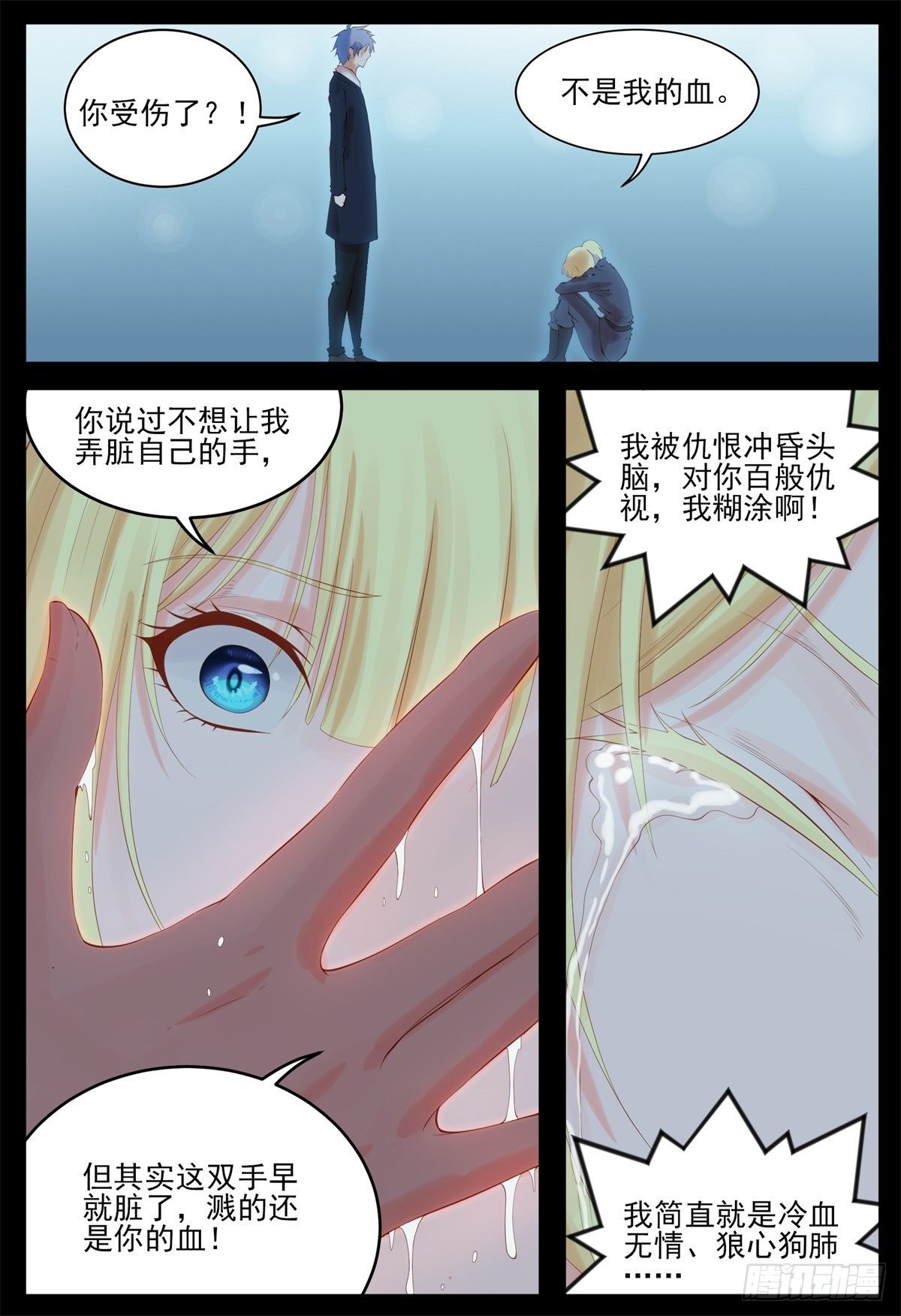 送你个礼物