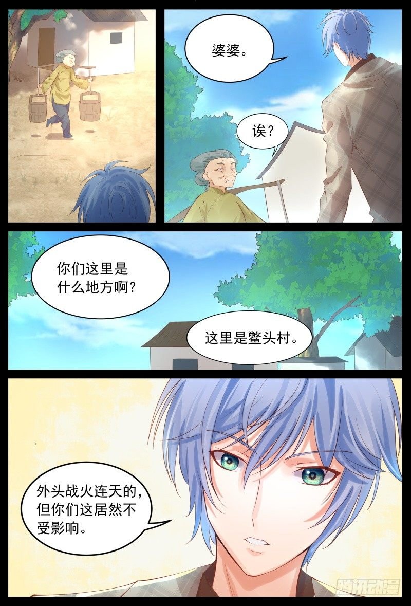 暗算