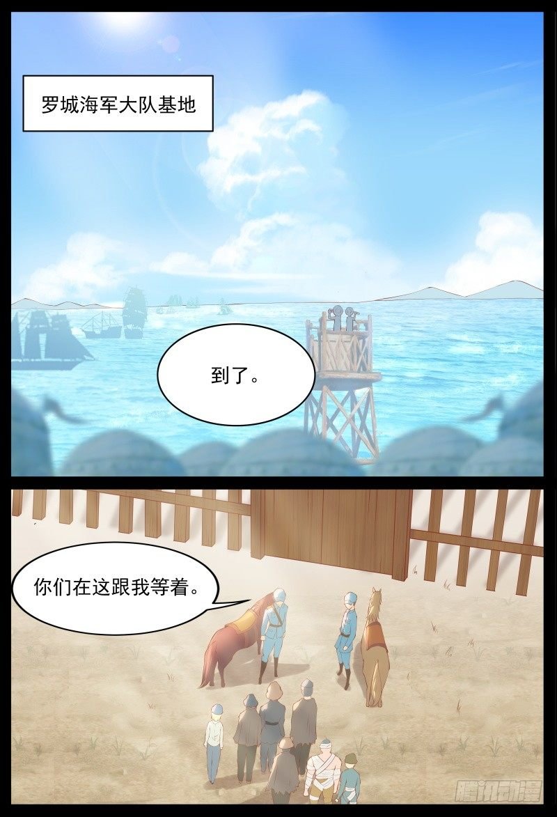 暗算