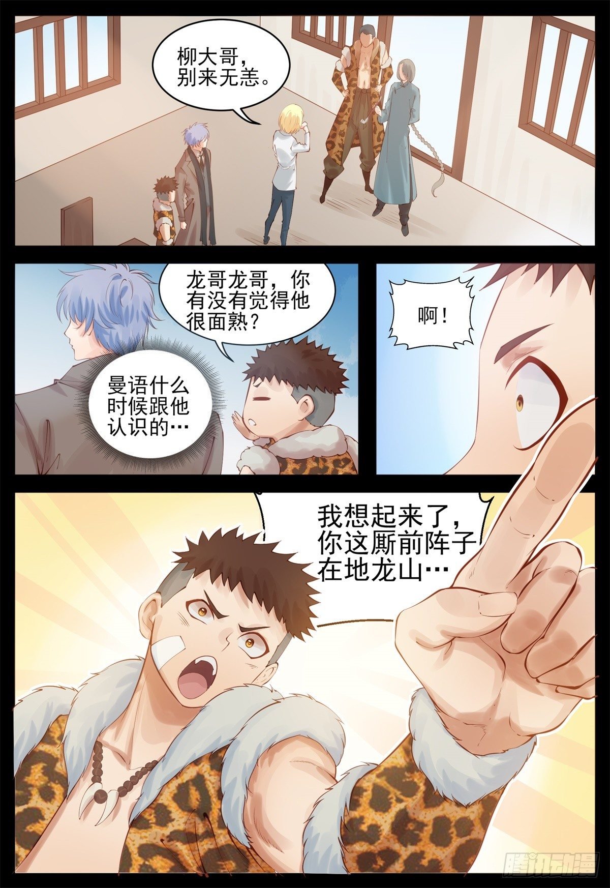 再也不分开