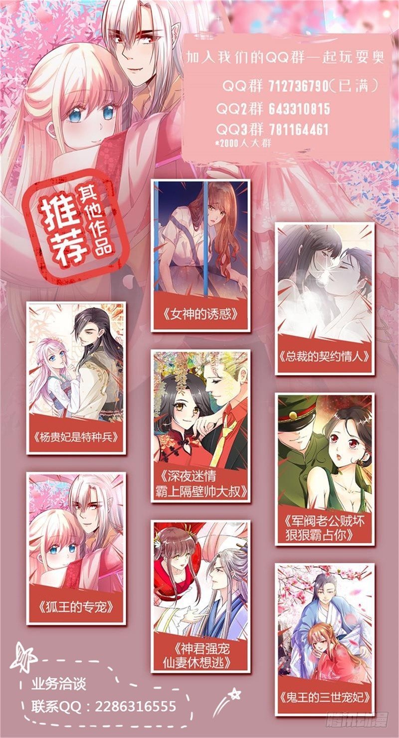 黑店