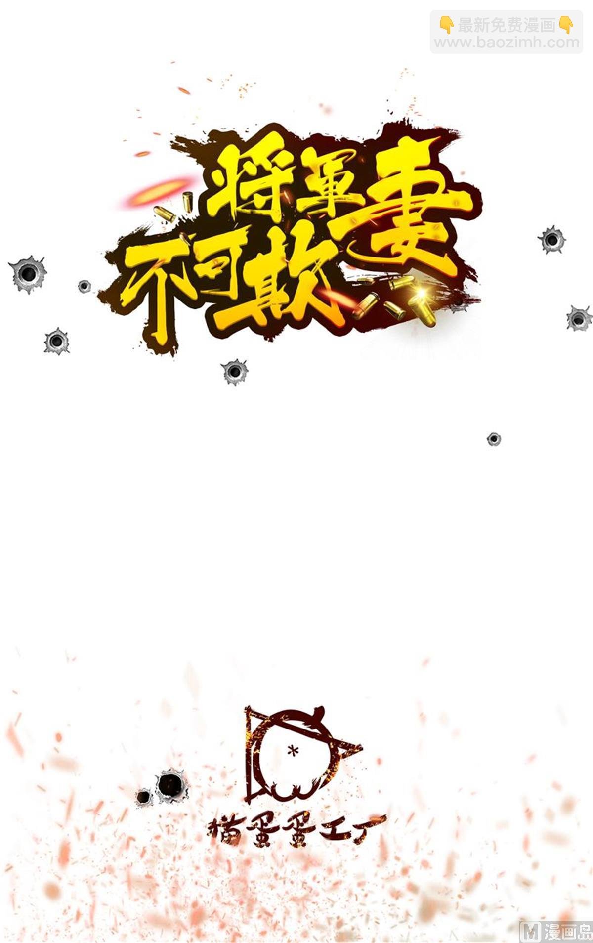 我也不想错过她