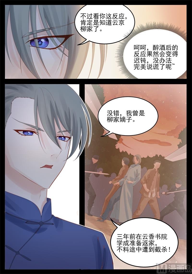陪我走走吧