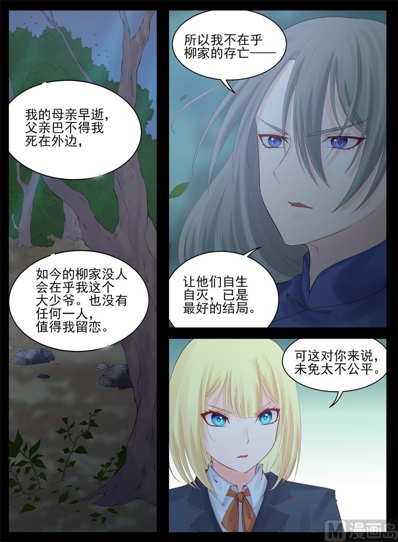又被误会了