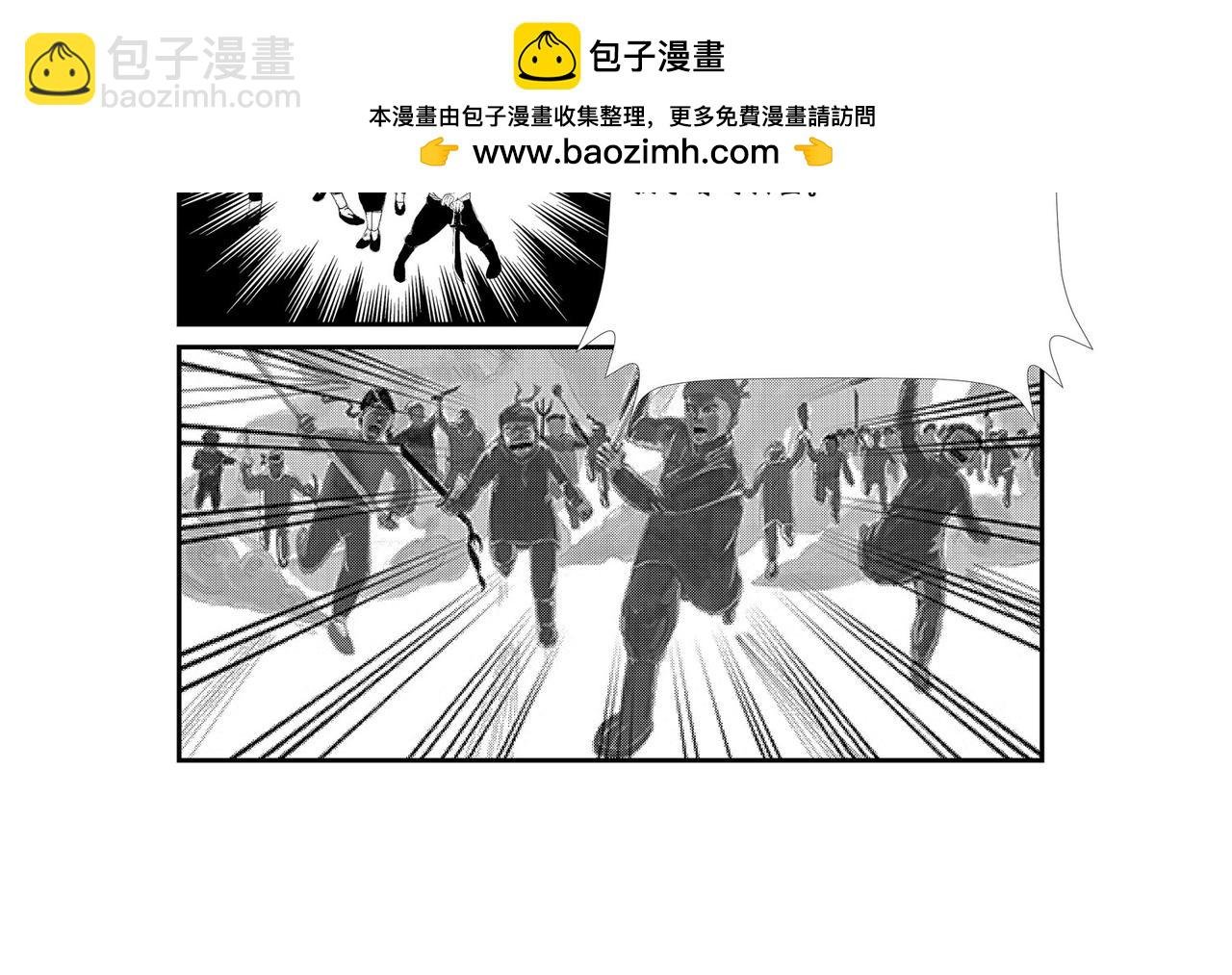 义和拳起山东
