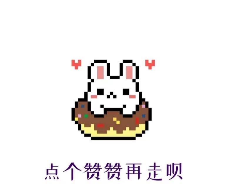 Aurora番外作者介绍