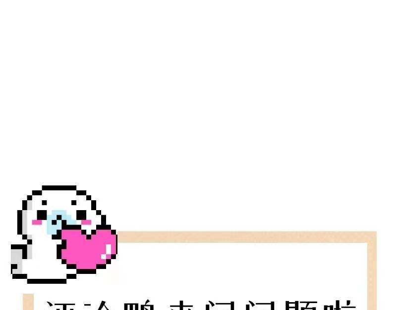 Aurora番外作者介绍