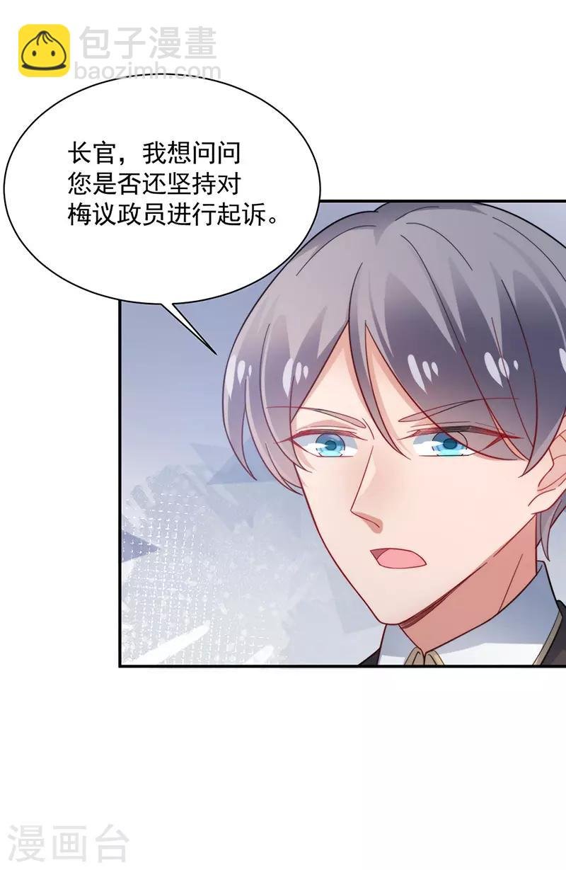 第110话