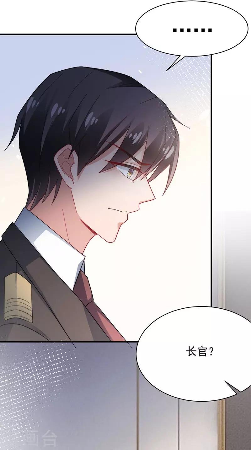 第110话