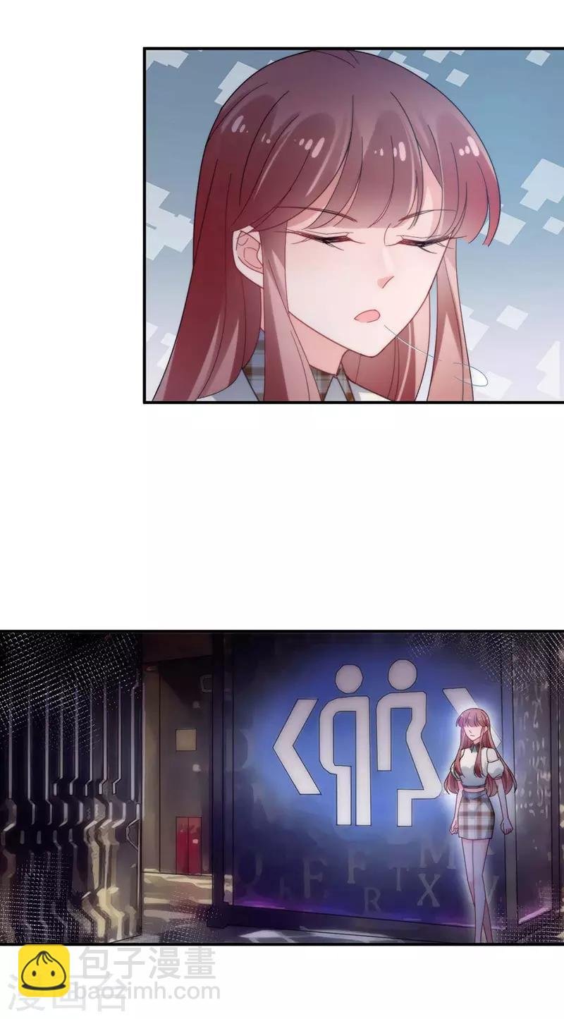 第114话