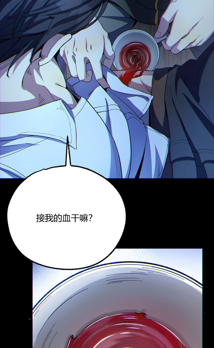 11回 实践出真知