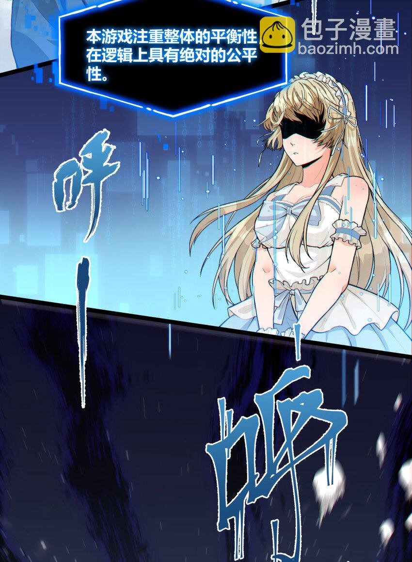 01回 321，嘭！