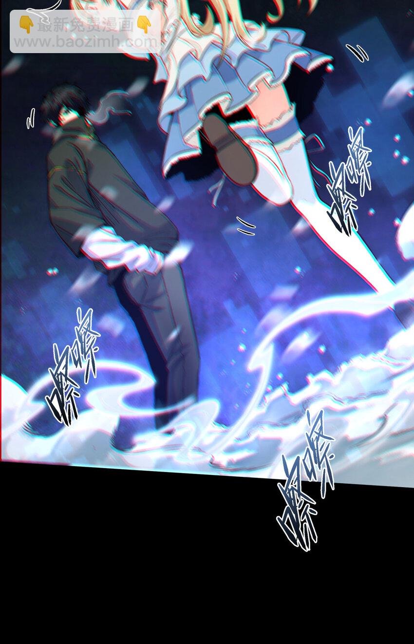 01回 321，嘭！