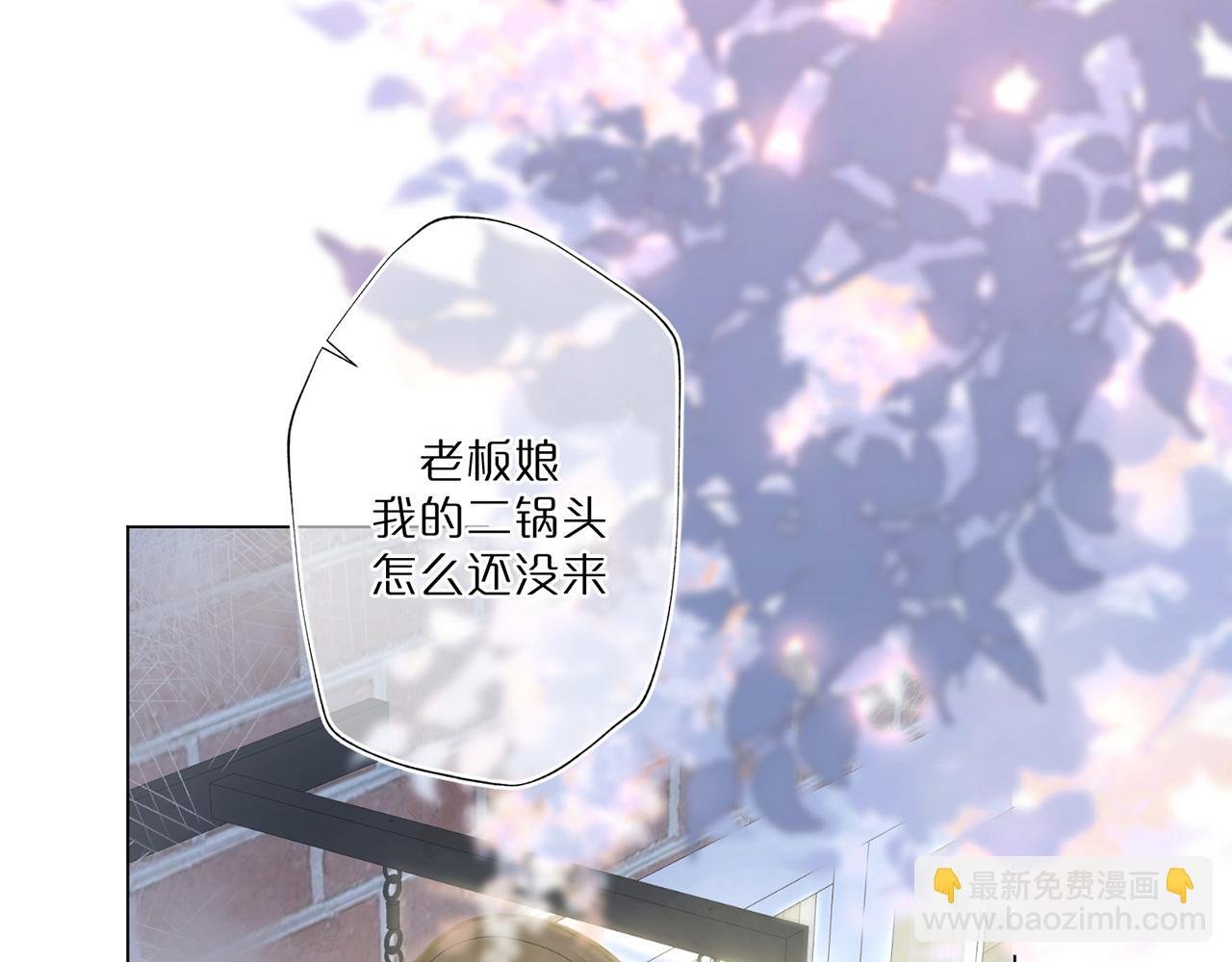 第一话 改稿18次后