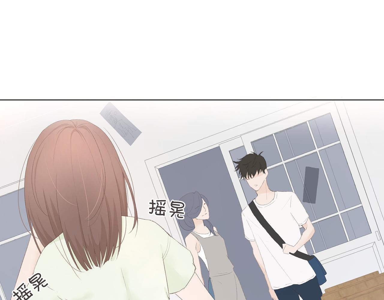 第一话 改稿18次后