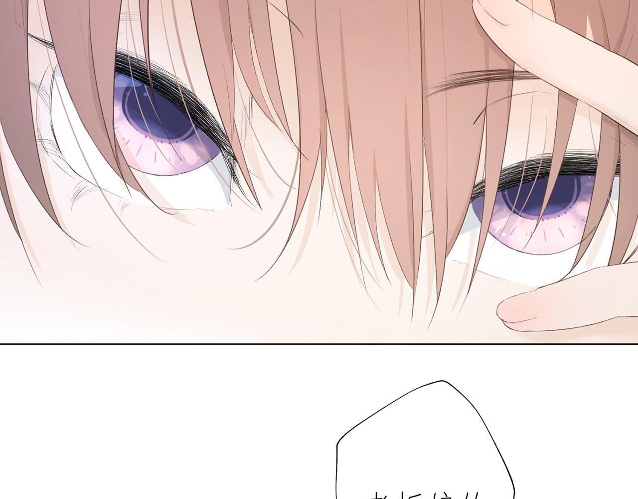 第一话 改稿18次后