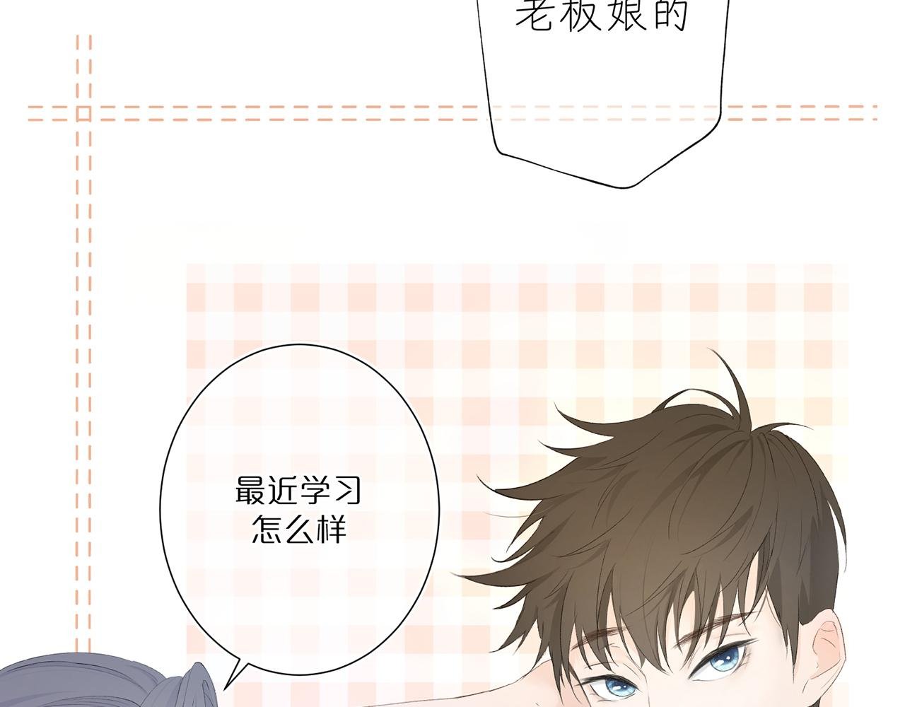 第一话 改稿18次后