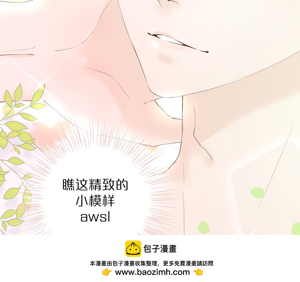 第一话 改稿18次后