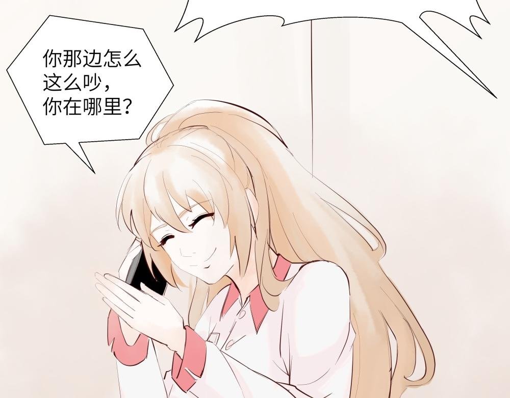 第一话 穿越