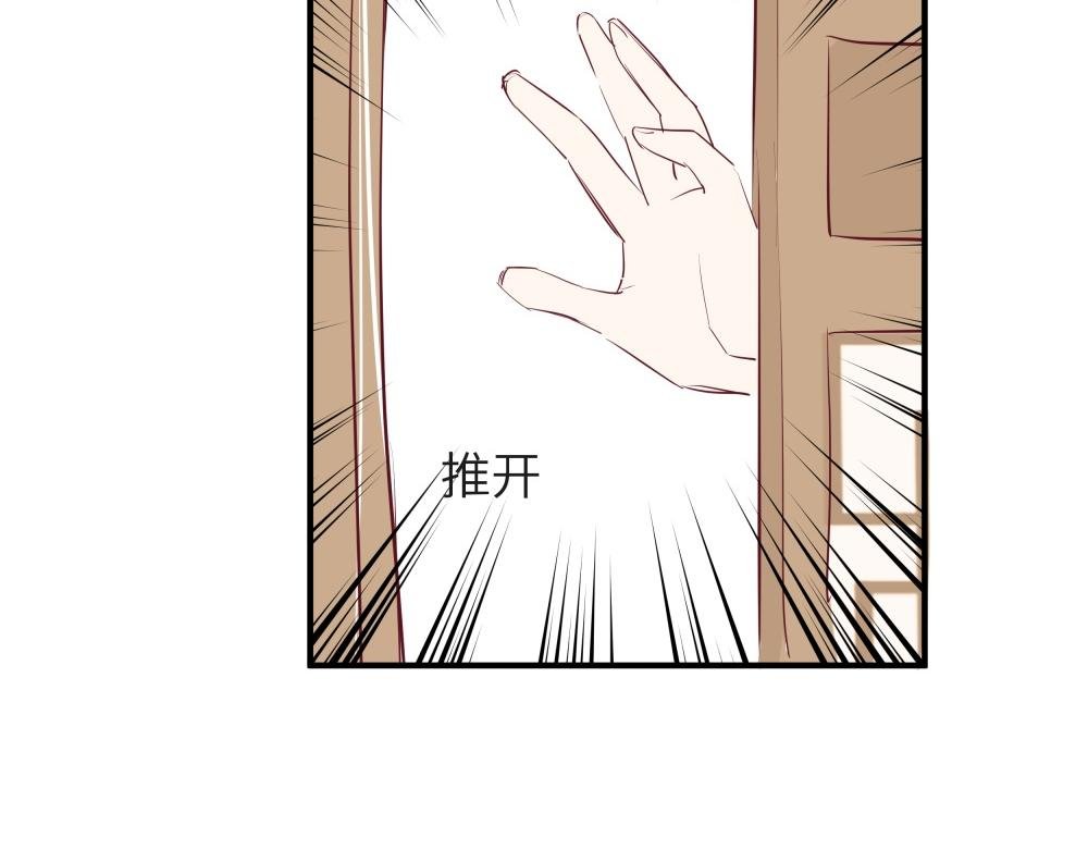 第一话 穿越