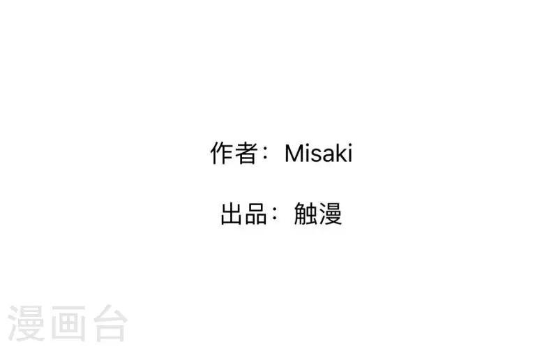 第10话 “女朋友”？！