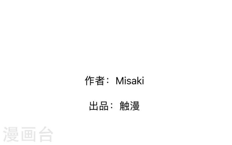 第14话 我回来了
