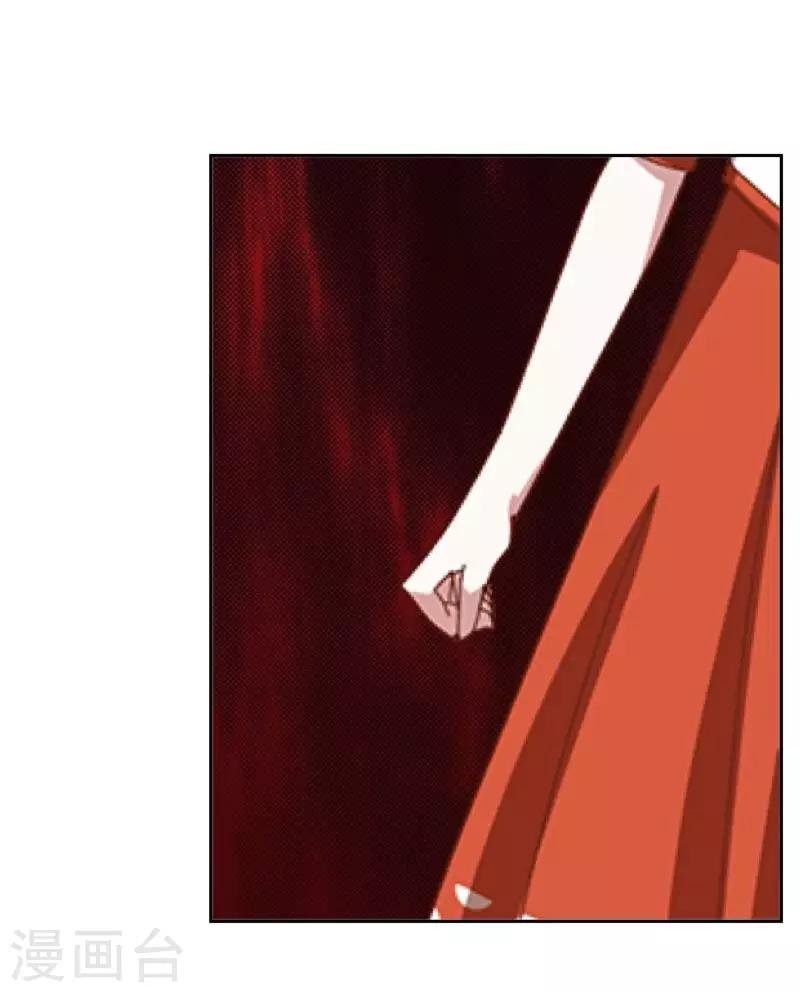 第14话 我回来了